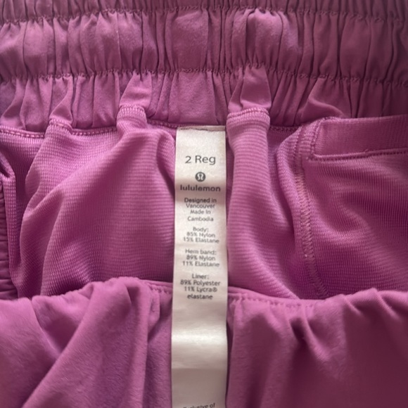 Women's Purple Athletic Shorts - Picture 3 of 3
